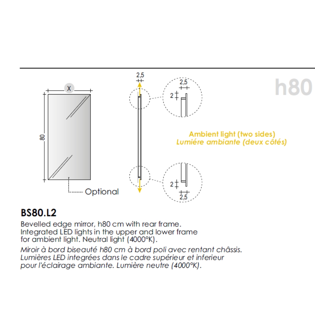 BS80.L2 Зеркало MOAB с LED подсветкой 60хH80 см.