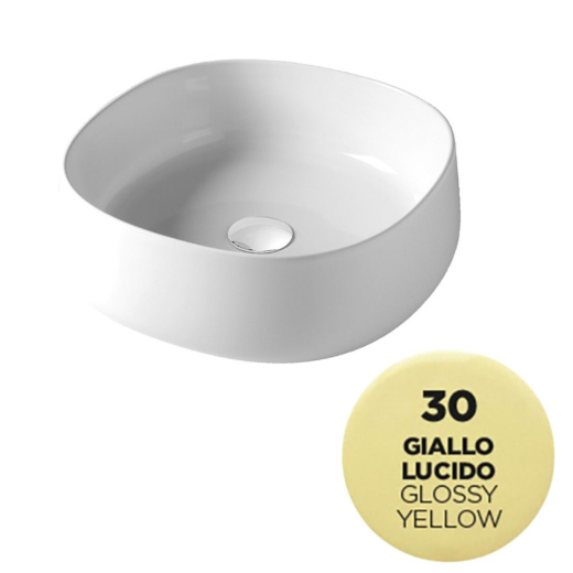 PAD4B42030 Раковина накладная Olympia Paddle 45x45x15см (цвет - желтый глянцевый)#